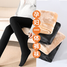 批发孕妇<b class='q'>打底裤</b>外穿秋冬加绒加厚光腿神器<b class='q'>大码</b>打底肉色丝袜