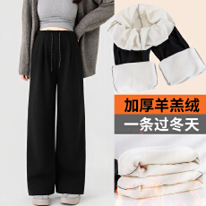 批发实拍 绵羊毛孕妇裤子秋冬加绒加厚2025新款不勒肚子阔腿保暖裤