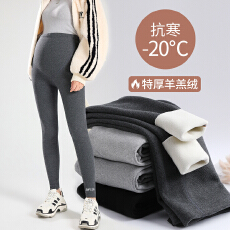 批发实拍孕妇<b class='q'>打底裤</b>秋冬季加绒加厚2025新款保暖棉裤孕期不勒肚子冬装