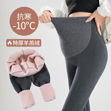 批发实拍孕妇<b class='q'>打底裤</b>秋冬外穿加绒加厚2025孕期不勒肚子保暖裤棉裤冬装