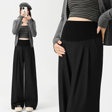 批发<b class='q'>实拍</b><b class='q'>孕妇</b><b class='q'>裤子</b>春秋款外穿2026新款仿牛仔托腹阔腿裤长裤春装