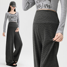 批发<b class='q'>实拍</b><b class='q'>孕妇</b><b class='q'>裤子</b>不勒肚子外穿2026新款孕期不勒肚子阔腿裤长裤春装