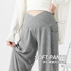 批发<b class='q'>实拍</b><b class='q'>孕妇</b><b class='q'>裤子</b>春秋款外穿2026新款阔腿裤长裤不勒肚子春装