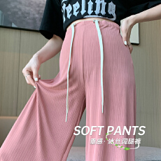 批发<b class='q'>实拍</b><b class='q'>孕妇</b><b class='q'>裤子</b>春夏季薄款外穿2026新款孕早期阔腿裤垂感冰丝