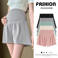 批发实拍孕妇安全裤夏季薄款外穿休闲宽松大码时尚打底短裤子外穿