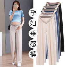 批发实拍孕妇裤子春夏薄款外穿2026新款阔腿裤打底冰丝休闲裤夏季