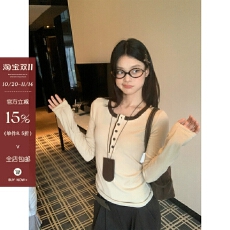 批发U领正肩内搭<b class='q'>打底衫</b>女<b class='q'>修身</b>显瘦设计感长袖t恤