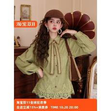 批发【诗意涌来】复古港风<b class='q'>长袖</b>上衣女秋冬百搭休闲宽松针织衬衫