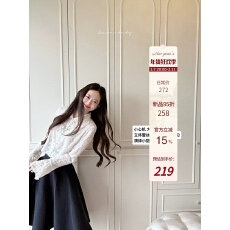 批发肉完 优雅精灵/法式蕾丝衬衫翻领<b class='q'>喇叭袖</b>百搭长袖衬衣