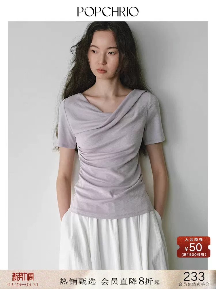 고급 센스 주름 흔들다 칼라 반팔 허리 수축 티셔츠 불규칙 V넥 만나는 맨위 여성