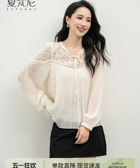 맑은 바람 부드러운 언어 여성 셔츠 2026 새로운 레이스 고급 센스 아름다운 그레이트 봐라. 프랑스식 쉬폰 톱