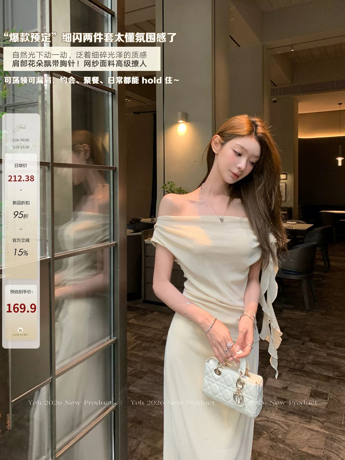 yoli 장 宥 이익 5 6 늦게 20 점 신제품 제한된 시간 할인 달 부드러운 실 그림자 살구 색상 쉬폰 블라우스