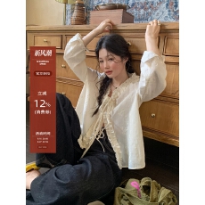 批发松弛感设计感杏白木耳边刺绣长袖衬衫女秋新款<b class='q'>上衣</b>韩系新中式