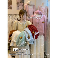 批发韩版甜美小清新针织长袖圆领雷丝边毛衣开衫