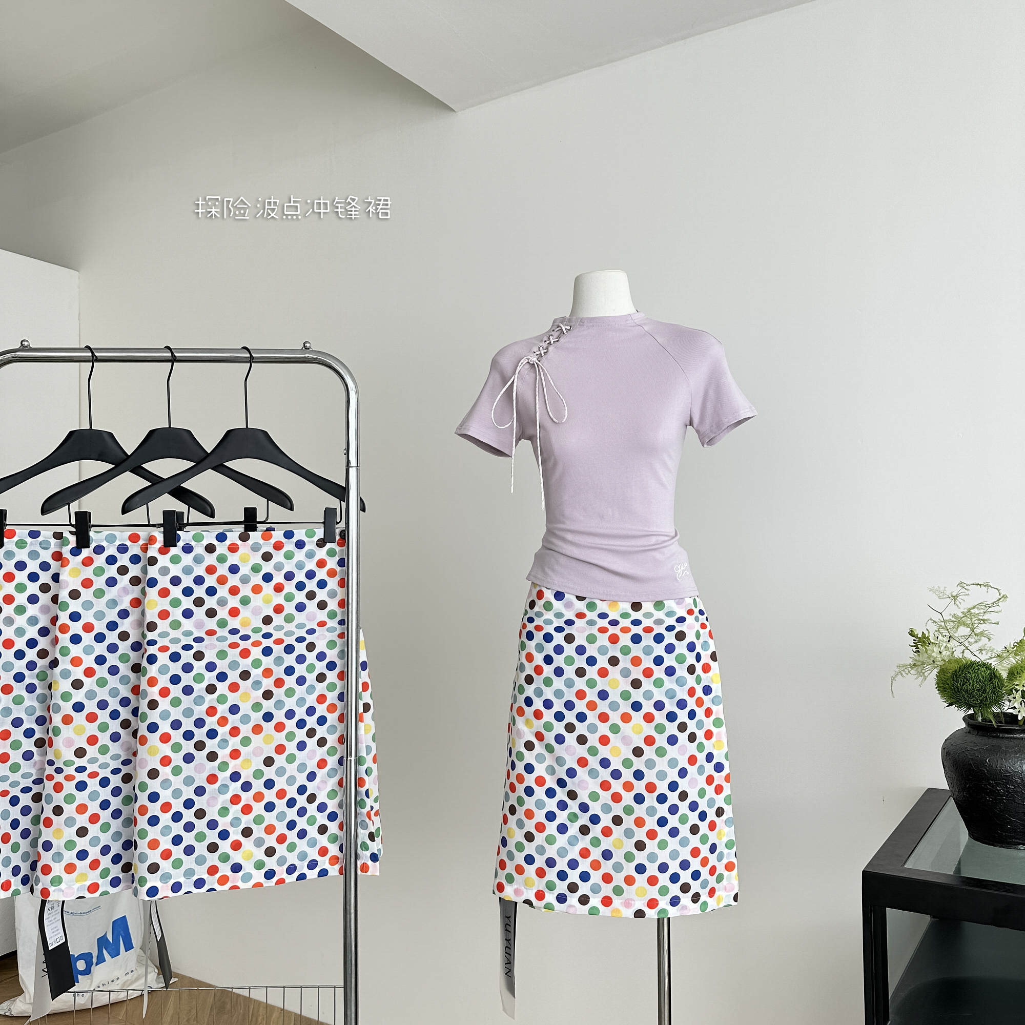 urban forest 천천히 리듬 모험 도트 무늬 요금 치마 light wrap skirt