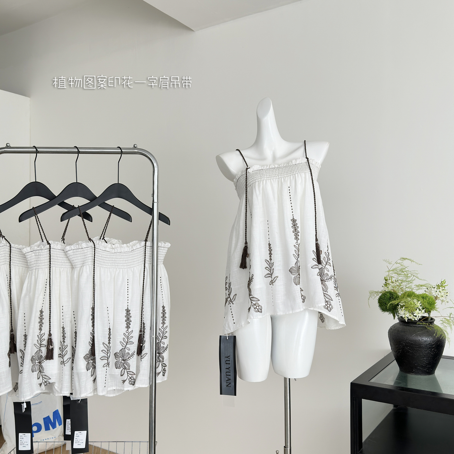 sherley rtw 뮤즈 휴가 세련된 무거운 작업 자수 재스민 식물 패턴 휴가 슬립