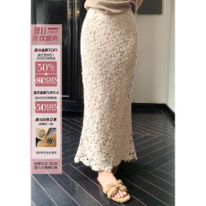 批发SYA奚小西 重工镂空蕾丝鱼尾半身裙女秋<b class='q'>冬</b>季法式温柔裙子长款半裙