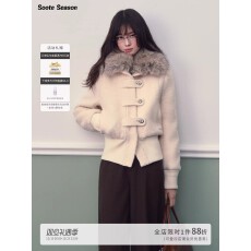批发Soote Season 原创奶白色70羊毛拼接毛呢加厚短款毛领<b class='q'>羽绒服</b>外套