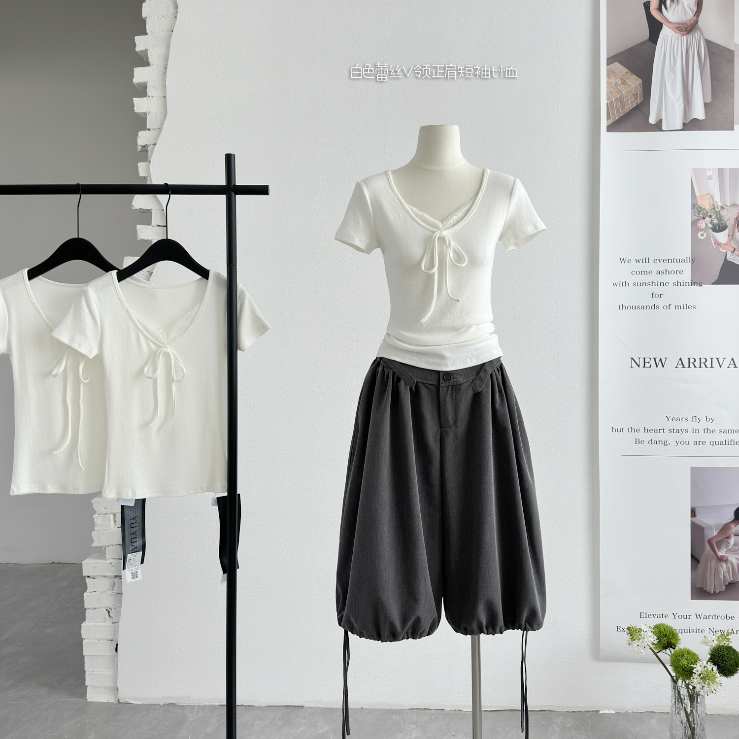 송 긍정적 인 En 빨간색 V넥 레이스 조각 페이크 레이어드 반팔 티셔츠 여성 여름 핫걸 몸매 가꾸기 쇼트 스타일 긍정적 인 어깨 의류