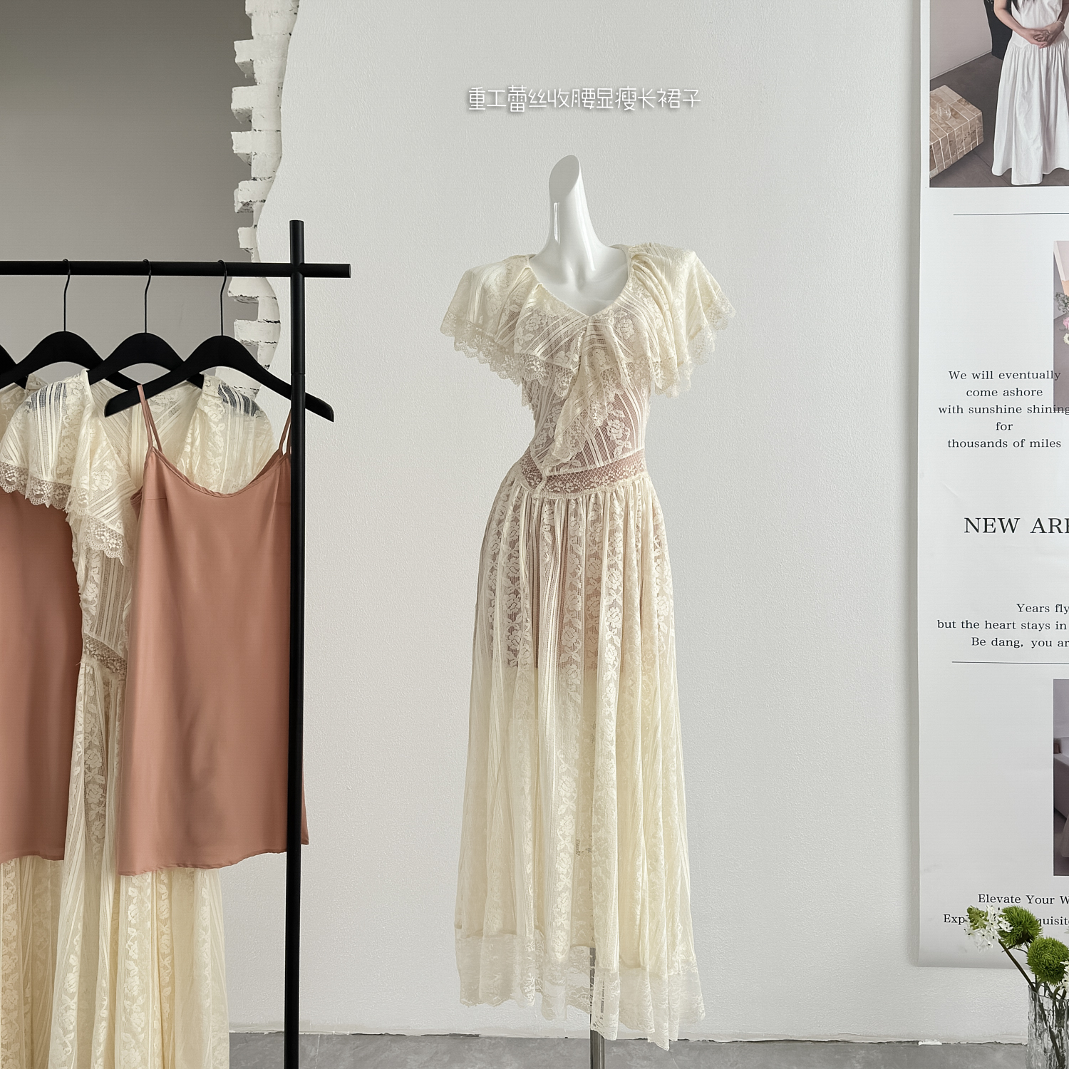 toroon 남쪽 법 dress 무거운 작업 레이스 여성 드레스 봄 여름 새로운 허리 수축 슬림해 보이는 길다 치마