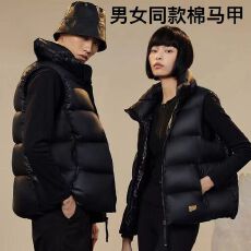 批发<b class='q'>男</b>女同款2025秋冬新款韩版宽松亮面时尚免洗坎肩<b class='q'>马甲</b>流行气质外套