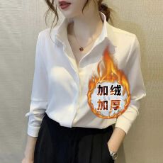 批发新款<b class='q'>衬衫</b>加绒超大码秋冬加绒保暖职业长袖时尚百搭显瘦小众<b class='q'>衬衫</b>