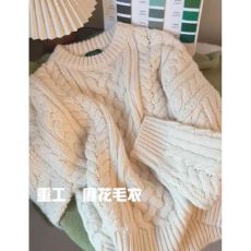 批发韩系新款麻花气质时尚百搭套头慵懒小众气质减龄加厚保暖针织毛衣