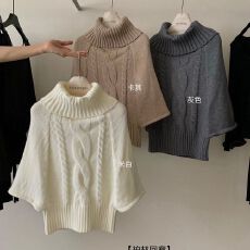 批发蝙蝠袖针织毛衣秋冬新款半袖毛衣时尚高领宽松洋气麻花针织外套