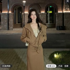 批发焦糖暖叙长袖连帽卫衣<b class='q'>外套</b>蕾丝内搭上衣直筒半裙套装