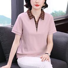 批发短袖<b class='q'>t</b><b class='q'>恤</b>女夏季宽松假两件翻领上衣2026新款<b class='q'>妈妈</b>减龄休闲短袖<b class='q'>T</b><b class='q'>恤</b>