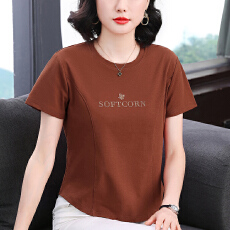 批发2026年夏季新款<b class='q'>妈妈装</b>T恤圆领烫钻短袖<b class='q'>时尚</b>洋气大码宽松显瘦上衣