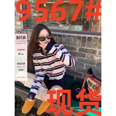 批发牙套大汪【可爱修狗】春季打底衫长袖条纹针织衫圆领miu系开衫女