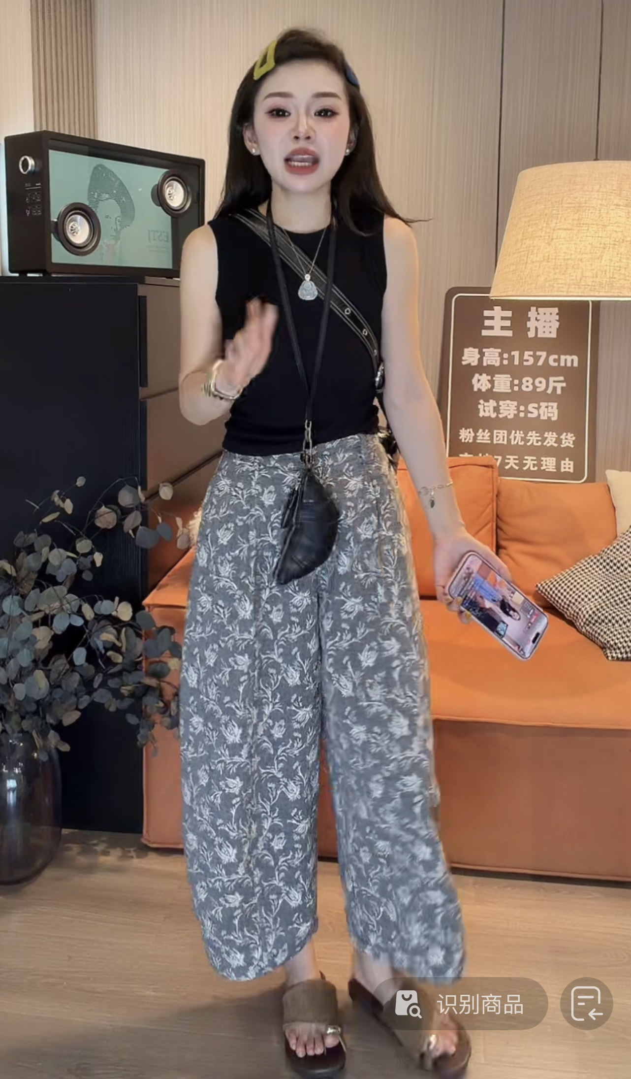 여름 외출용 리브 민소매 검정색 라운드 넥 뒤로 심장 안에 가져 가라.