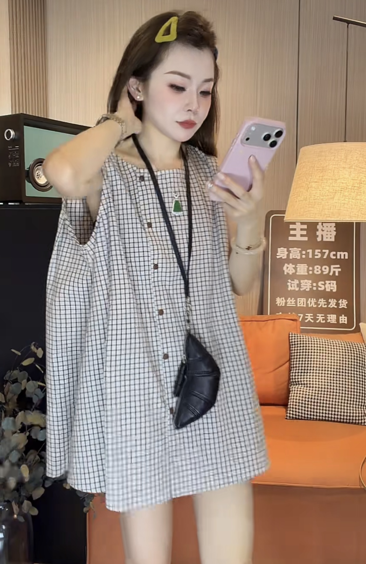 레트로 체크무늬 민소매 셔츠 새로운 루즈핏 느긋한 작은 셔츠