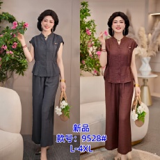 批发2026夏季新款无龄感女装减龄<b class='q'>妈妈装</b>套装显瘦两件套气质上衣裤子