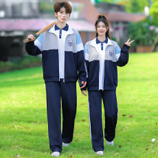 批发实拍难哄章若楠同款<b class='q'>班</b><b class='q'>服</b>运动会<b class='q'>服</b>装学院风校<b class='q'>服</b>套装高中生三件套