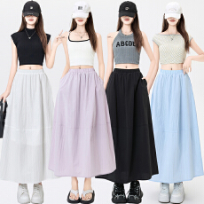 批发天蓝色冰丝棉冰凉感半身裙女夏季文艺气质松紧高腰a字伞裙中长款
