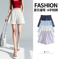 批发实拍棉<b class='q'>休闲</b>遛弯短裤女夏薄款2026爆款松紧高腰阔腿a字五分<b class='q'>运动</b>裤