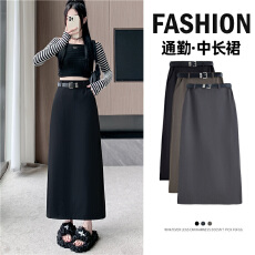 批发2026春夏新款修身显瘦直筒<b class='q'>包臀</b>裙灰色A字半身裙中长款一步<b class='q'>长裙</b>子