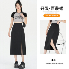 批发灰色开叉半身裙女小个子春夏新款设计感中长款高腰a字包臀<b class='q'>长裙</b>子