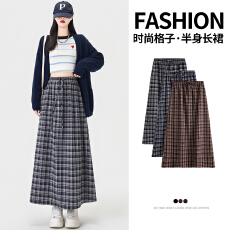 批发美拉德咖色格子裙半身裙女中长款秋季<b class='q'>新款</b>松紧腰格纹休闲a字裙子