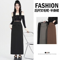 批发实拍厚毛呢半身裙女冬2025新款一步裙<b class='q'>中长款</b>直筒开叉气质黑色裙子