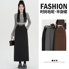 批发厚毛呢料半身裙女秋冬2025新款气质中长裙显瘦包臀裙a字插袋长裙
