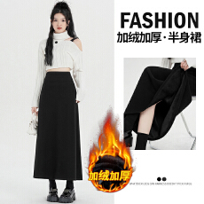 批发灰色加绒黑色a字半身裙女2025秋冬<b class='q'>新款</b>大码弹力显瘦长裙包臀裙子