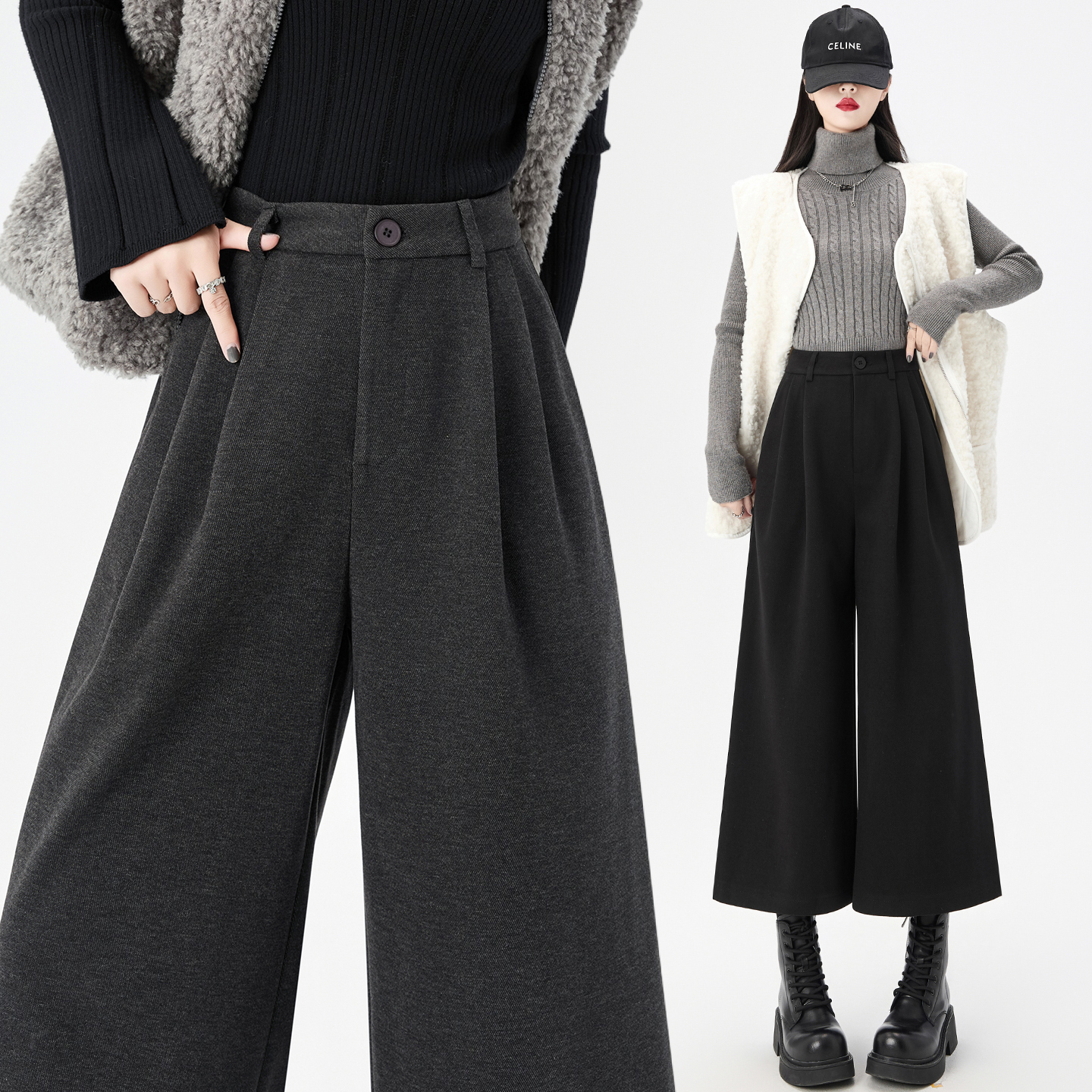 高级灰色毛呢直筒裤女秋冬2025新款高腰显瘦遮胯时尚阔腿八分裤子