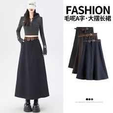 批发复古咖色毛呢半身裙女秋冬季2025新款高腰显瘦a字中长裙子<b class='q'>休闲</b>裙