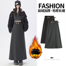 批发加绒加厚毛呢半身裙女秋冬季加绒2025新高腰a字显瘦开叉直筒长裙