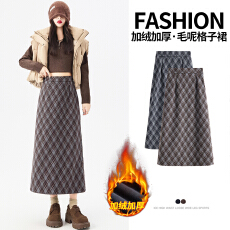 批发加绒加厚毛呢格子半身裙女秋冬季新款高腰显瘦磨毛中长款包臀裙子