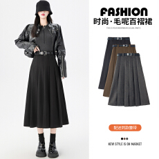 批发灰色毛呢百褶裙女秋冬高腰西装垂感显瘦秋冬大摆a字中长款半身裙