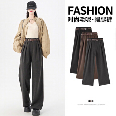 批发毛呢阔腿裤女秋冬2025新款小个子直筒裤子冬季加厚西装显瘦长裤子